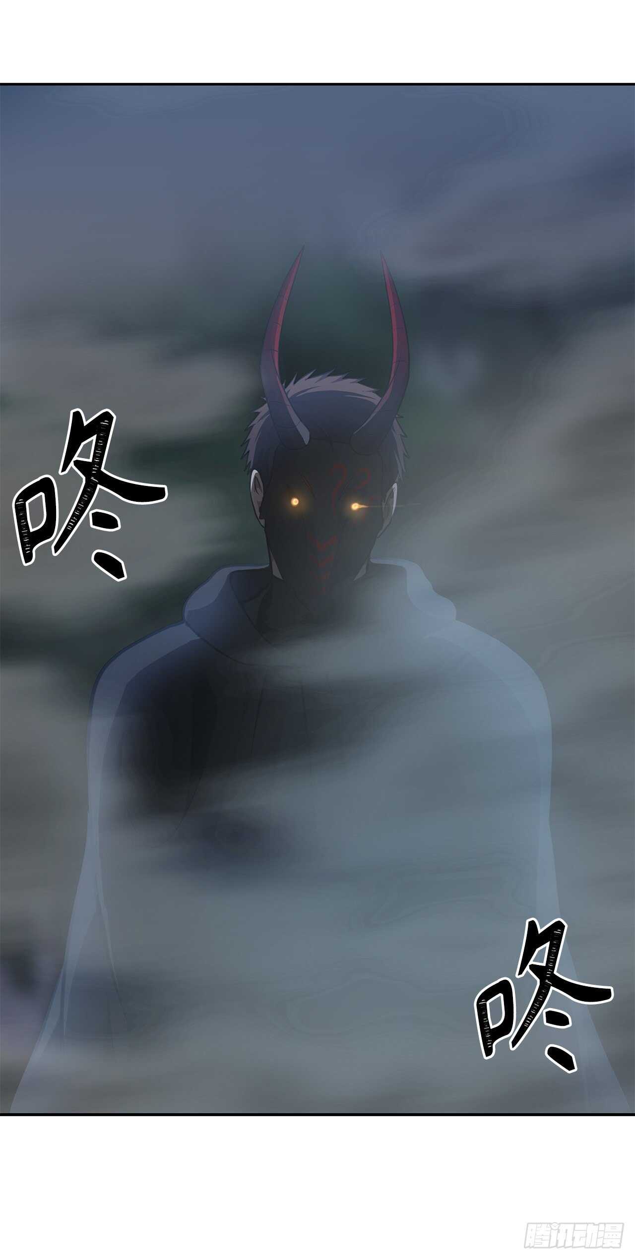 59.支撑着“生”的回忆8