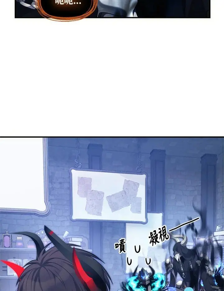 第158话82