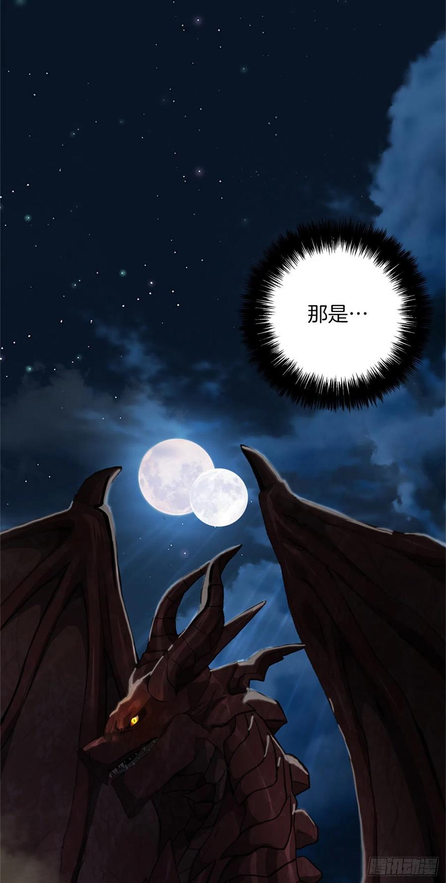 83.我的目标从来只有一个7