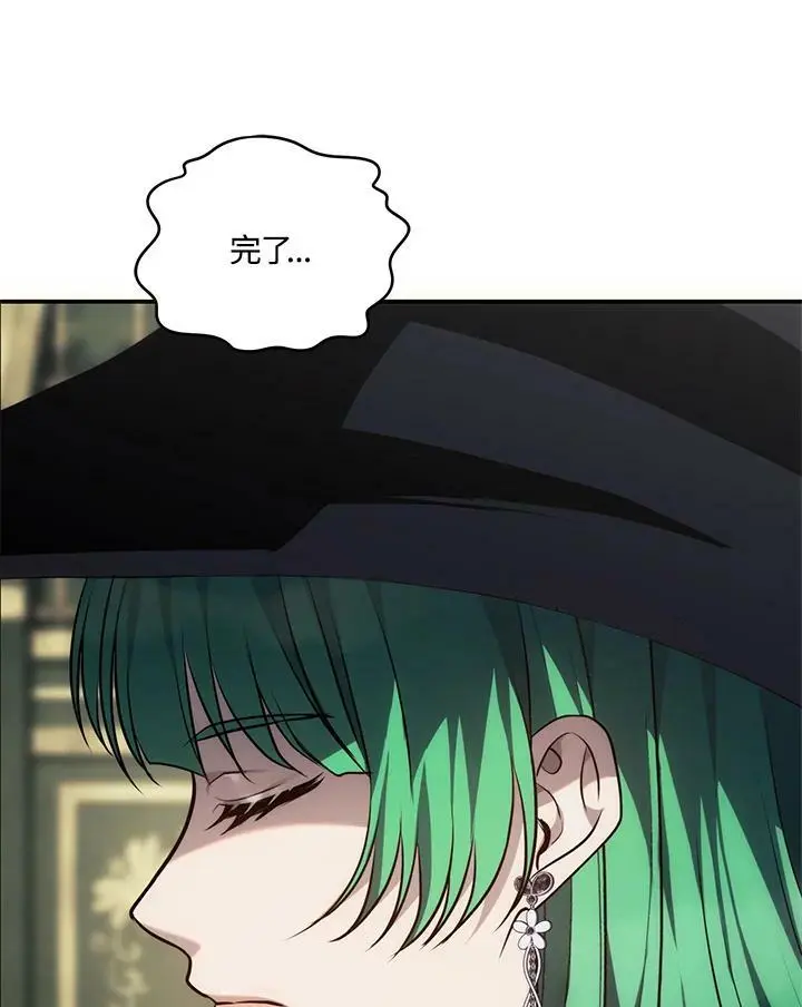 第148话119