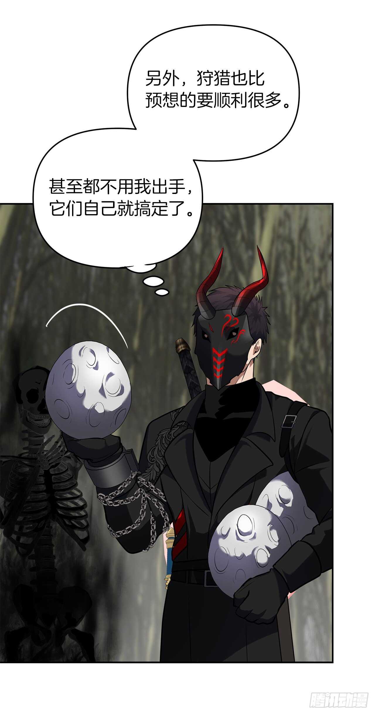 56.得力的帮手42
