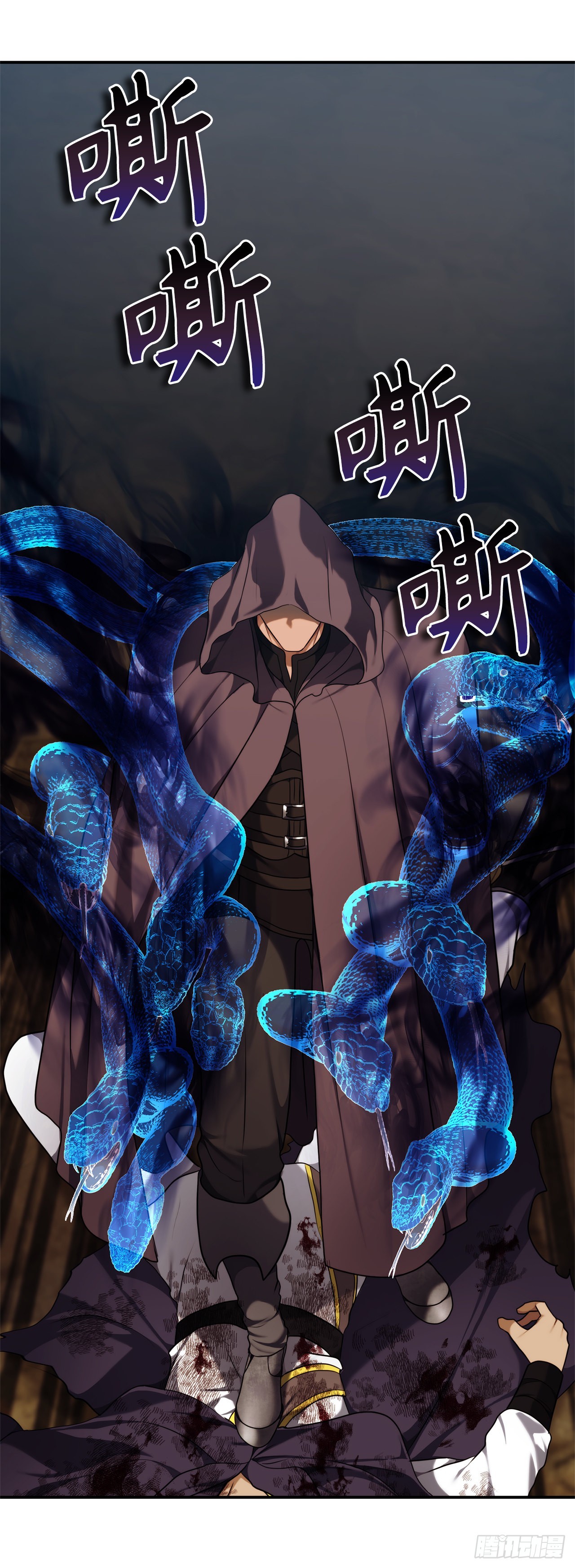 128.进入恶魔世界26