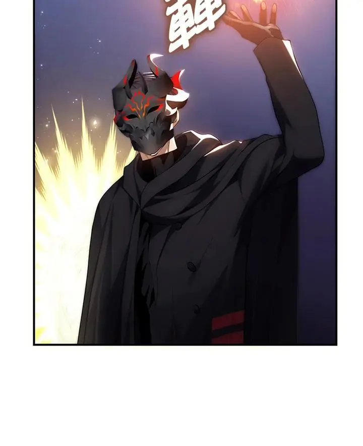 第158话69