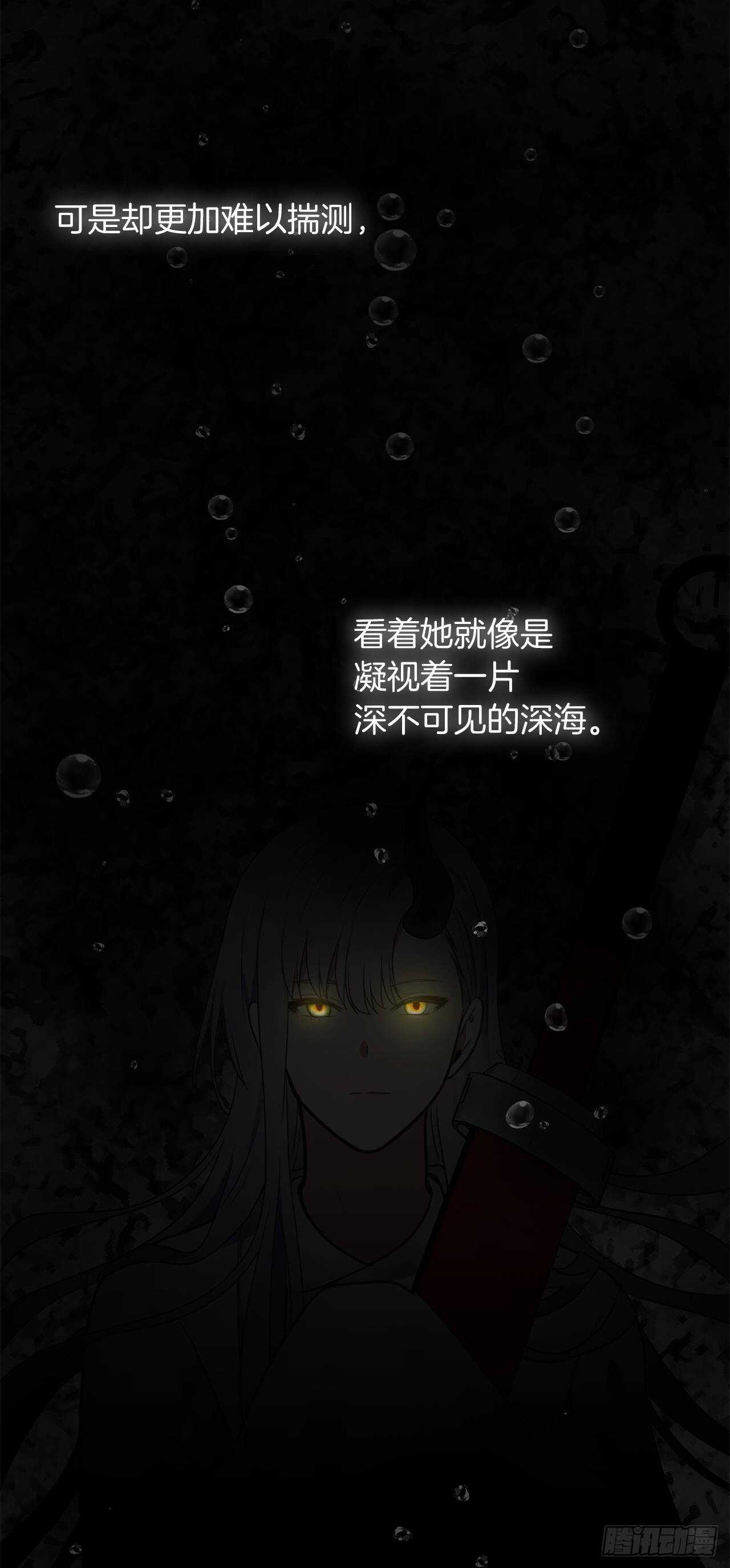 34.诱人的功绩值和神器33