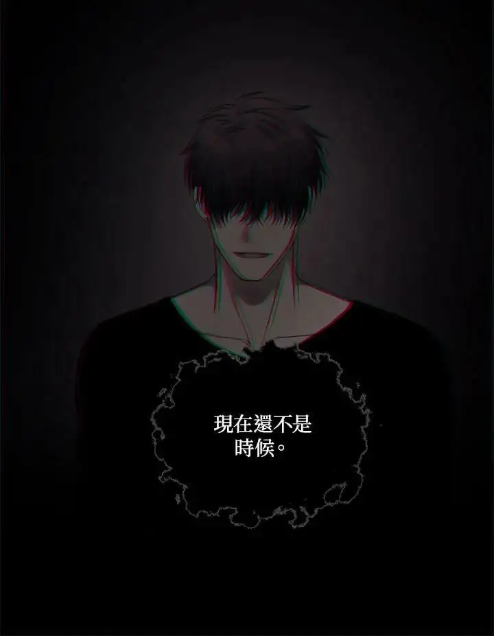 第143话113
