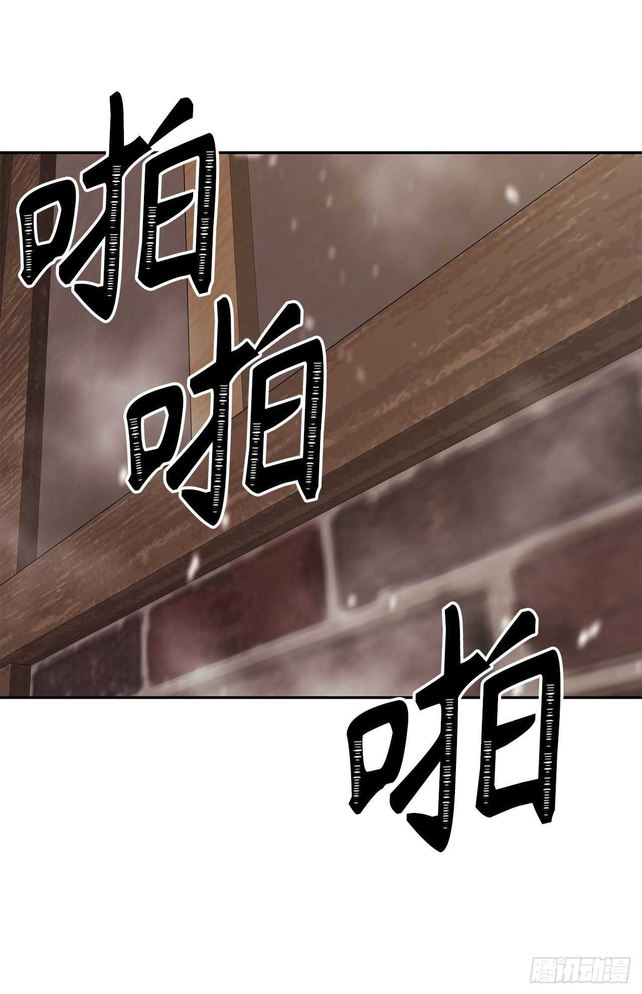 44.送上门的小弟36