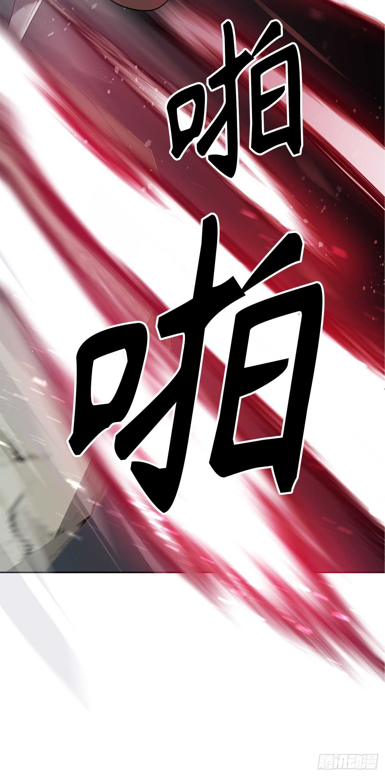 51.“梦中世界”23