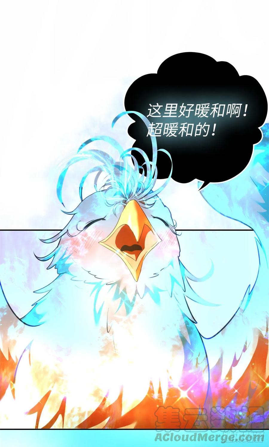 78.恶魔为什么要给我传话？9
