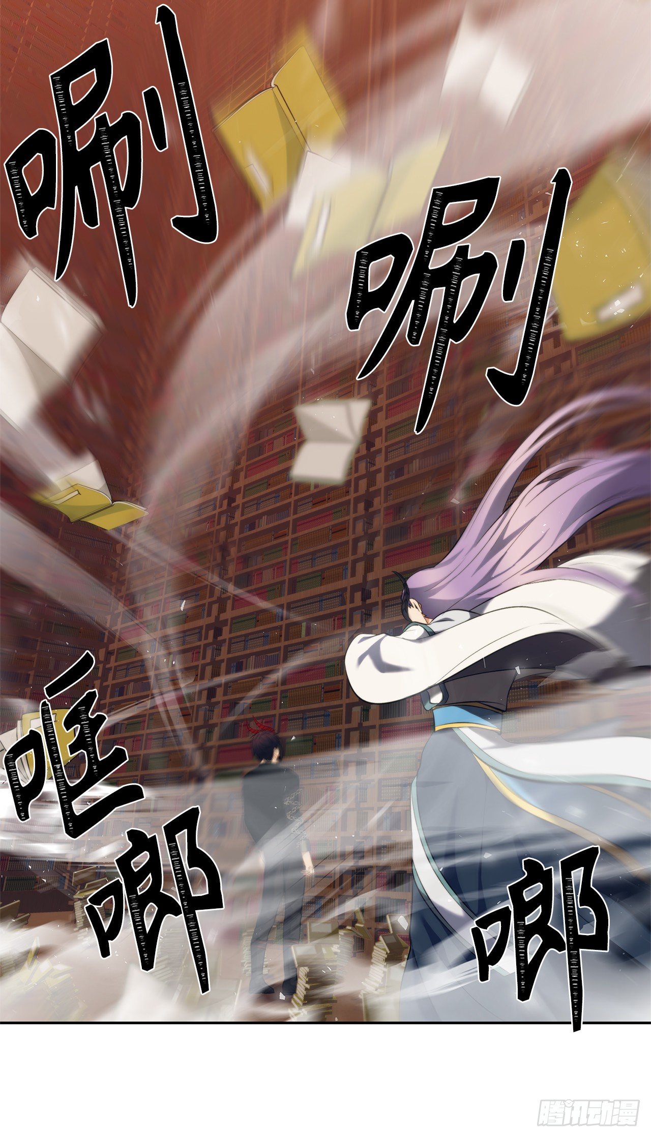 66.觉醒46