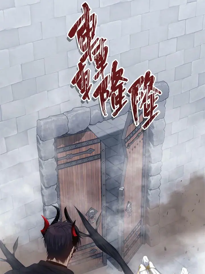 第149话2