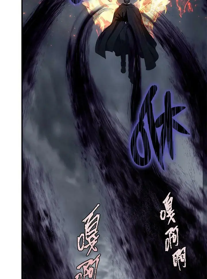第151话33