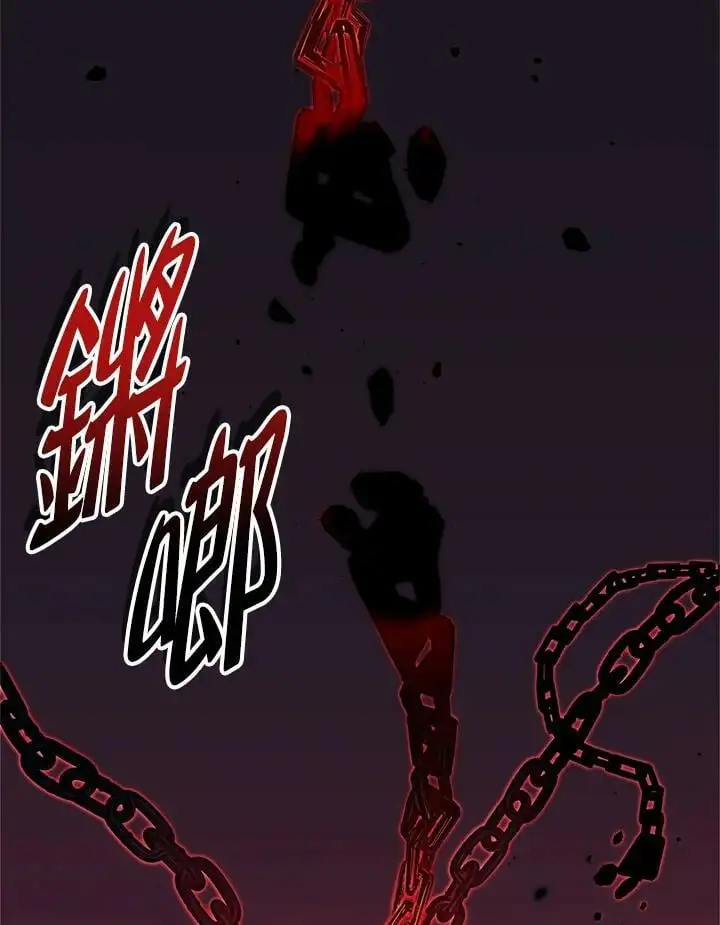 第156话6