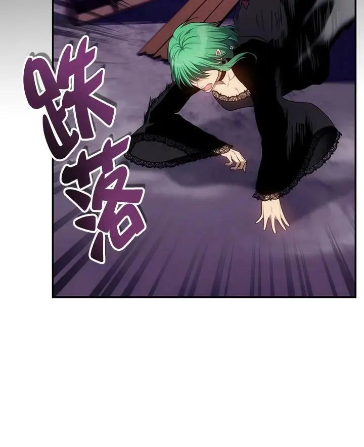 第150话69