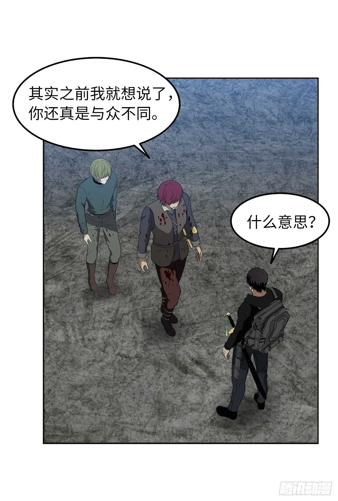 32.我们弃权了52