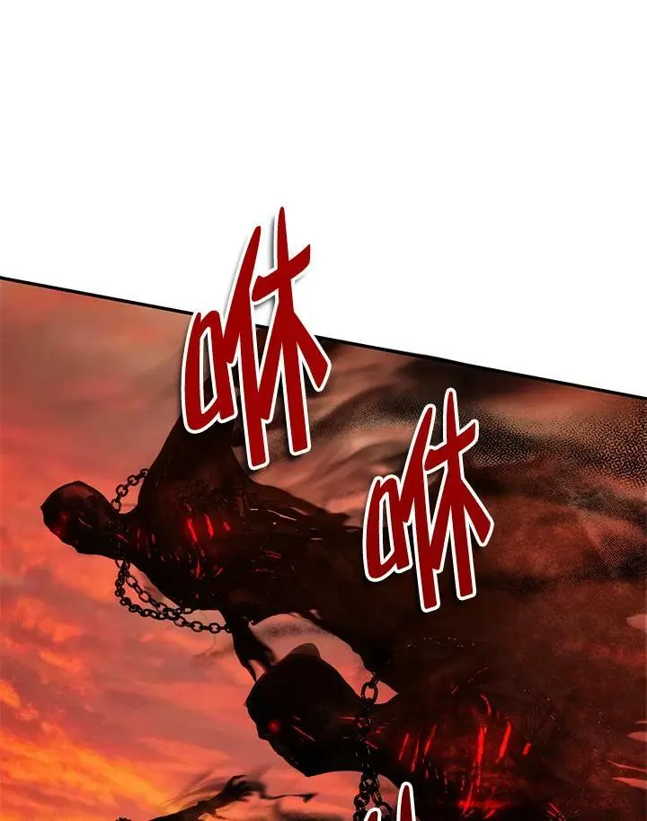 第146话29
