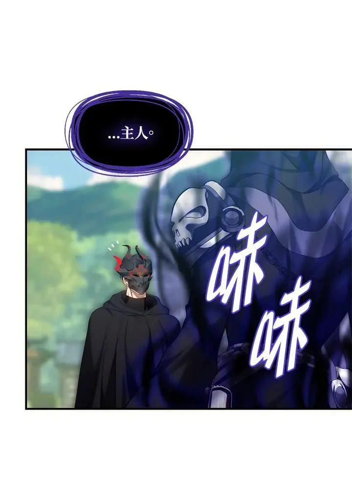 第158话59