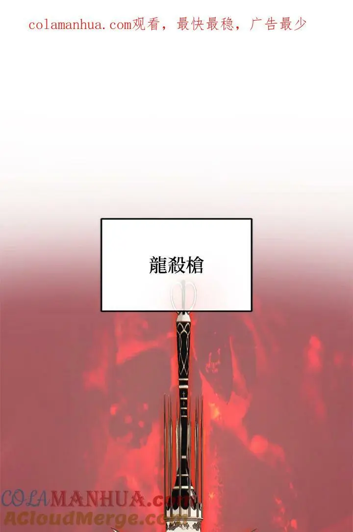 第155话0