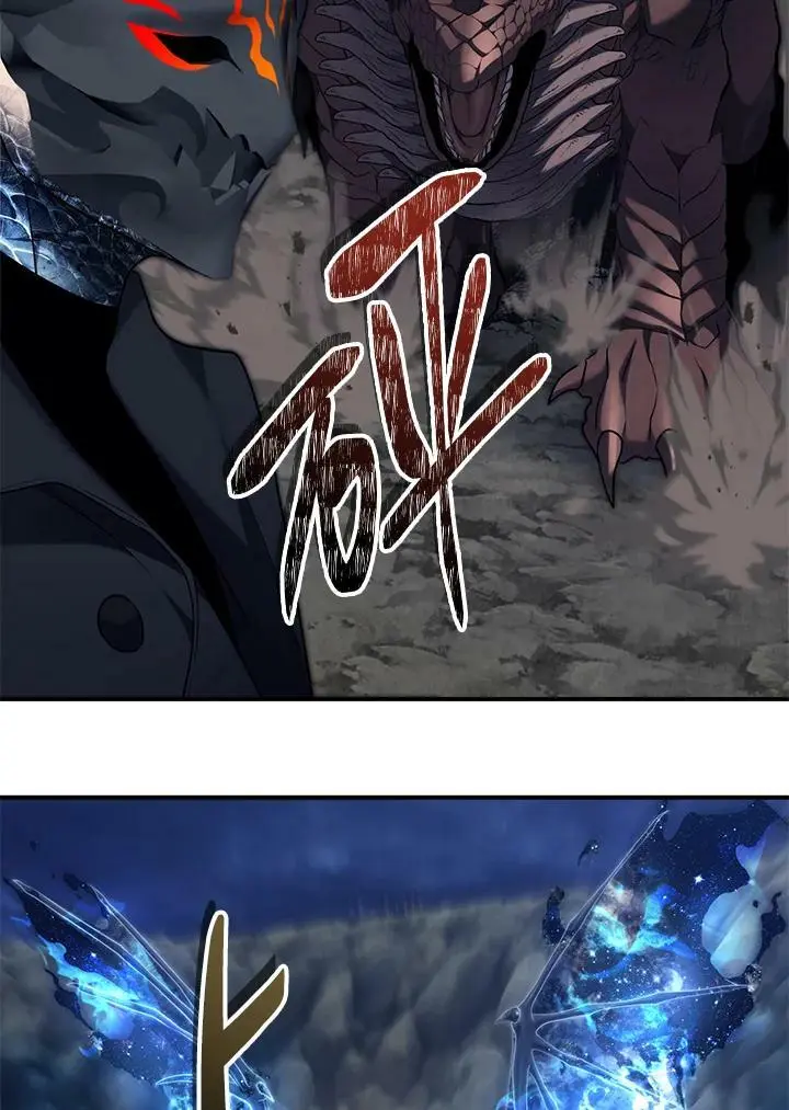 第155话97