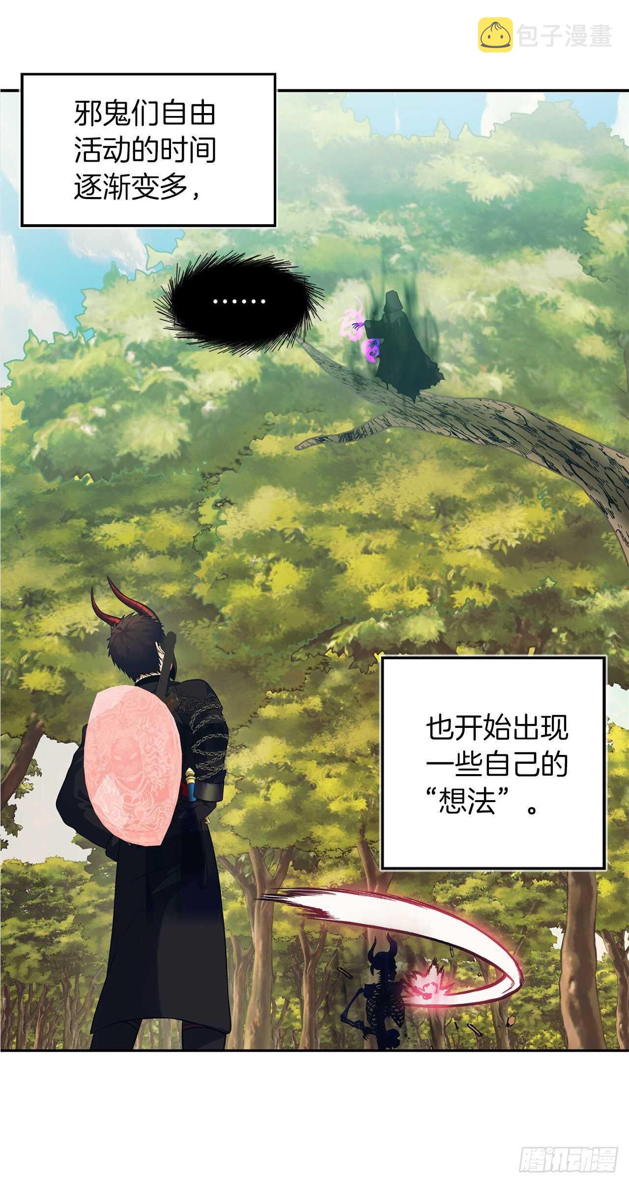 56.得力的帮手17