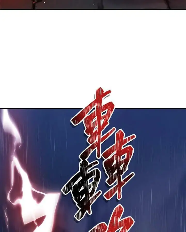 第153话11