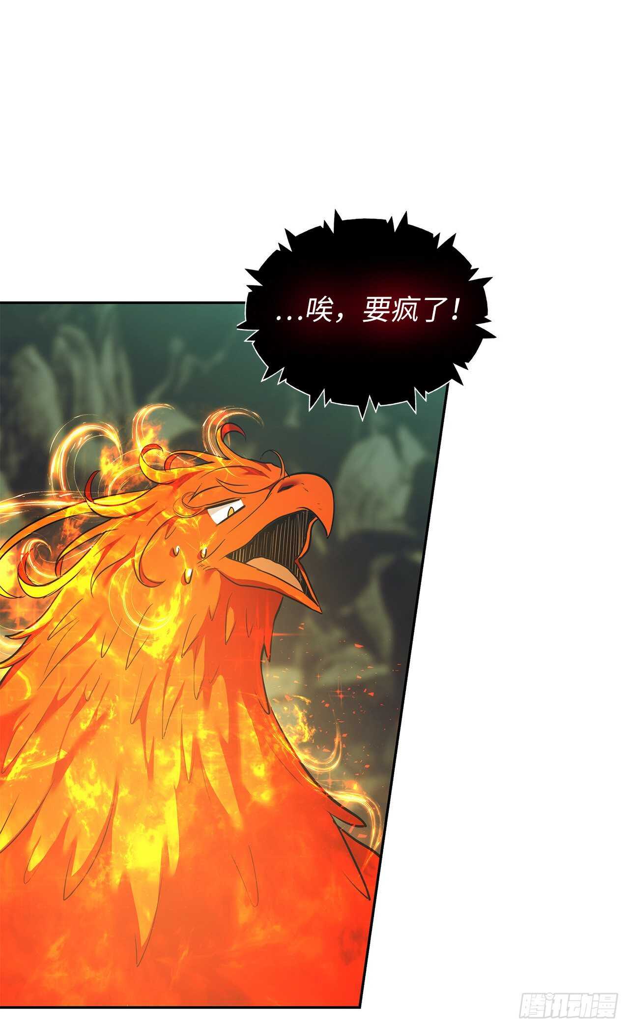 60.我没有梦想…22