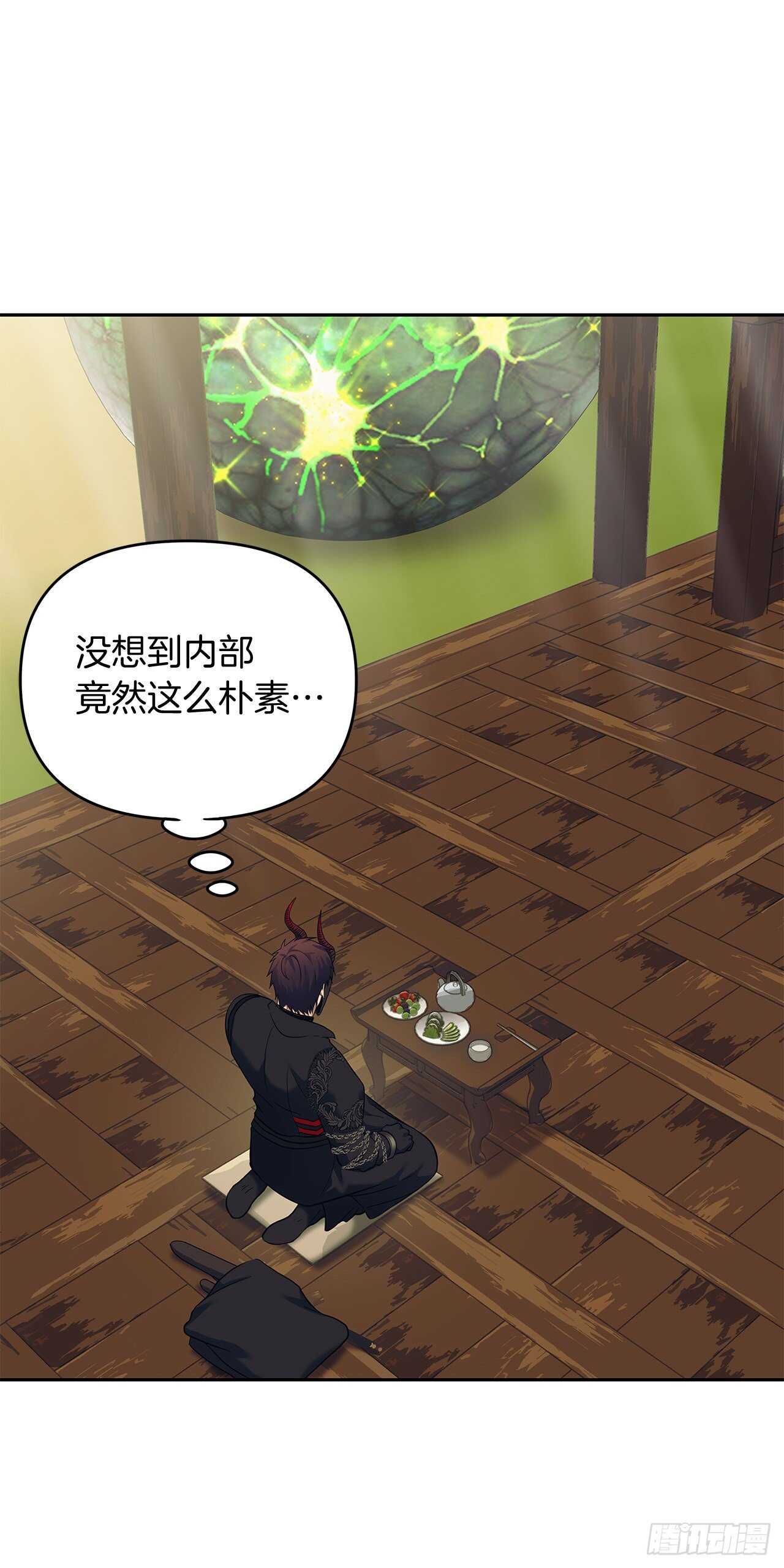 62.证明实力的宣战10