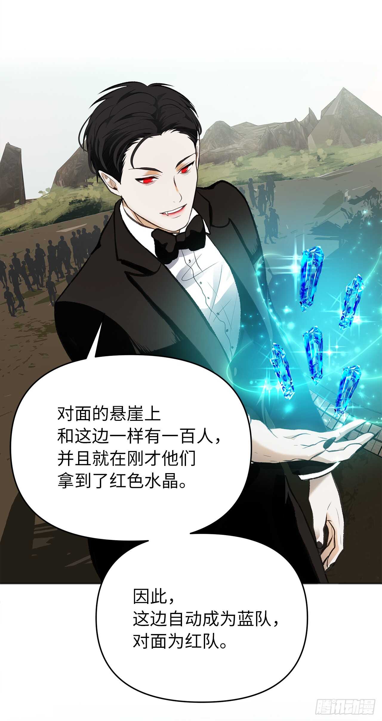 46.登塔前的试炼64