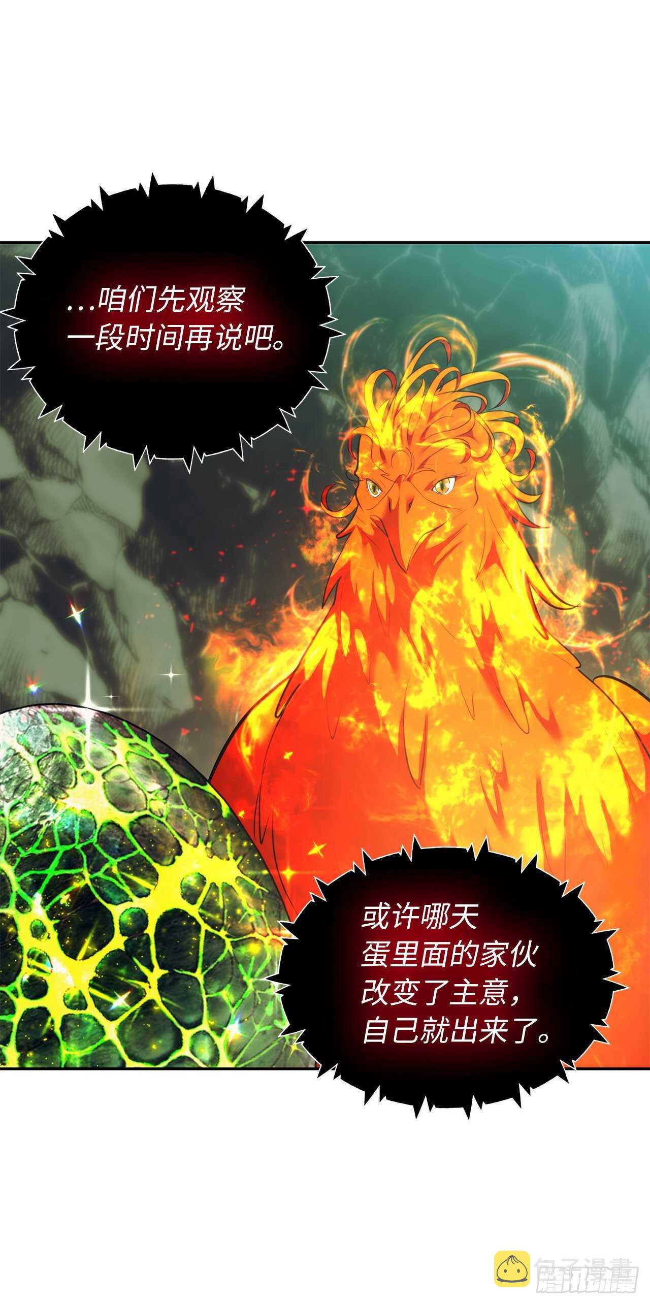 60.我没有梦想…17