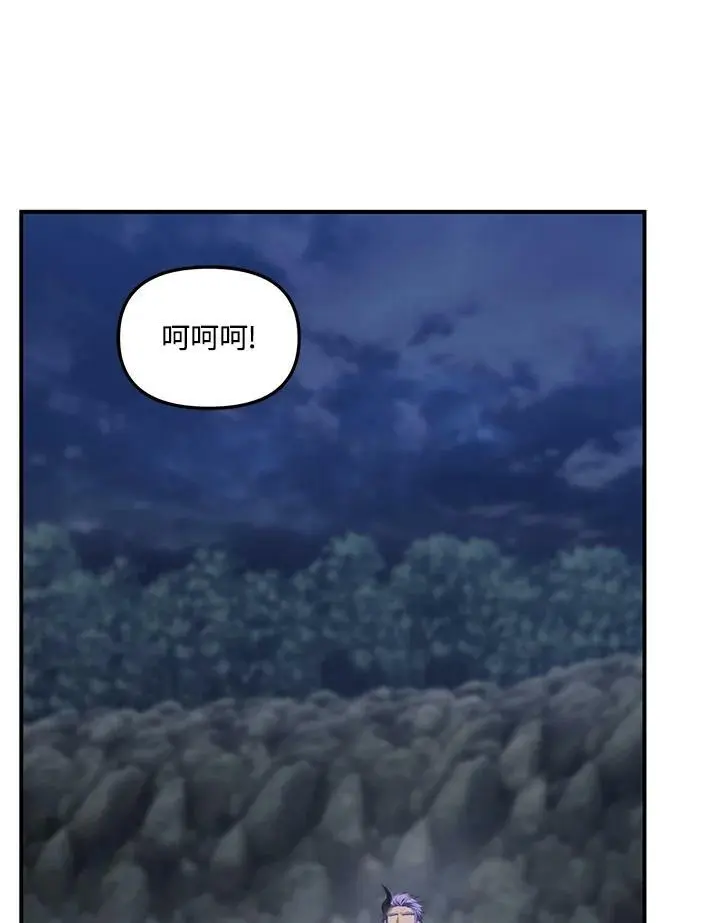 第153话105