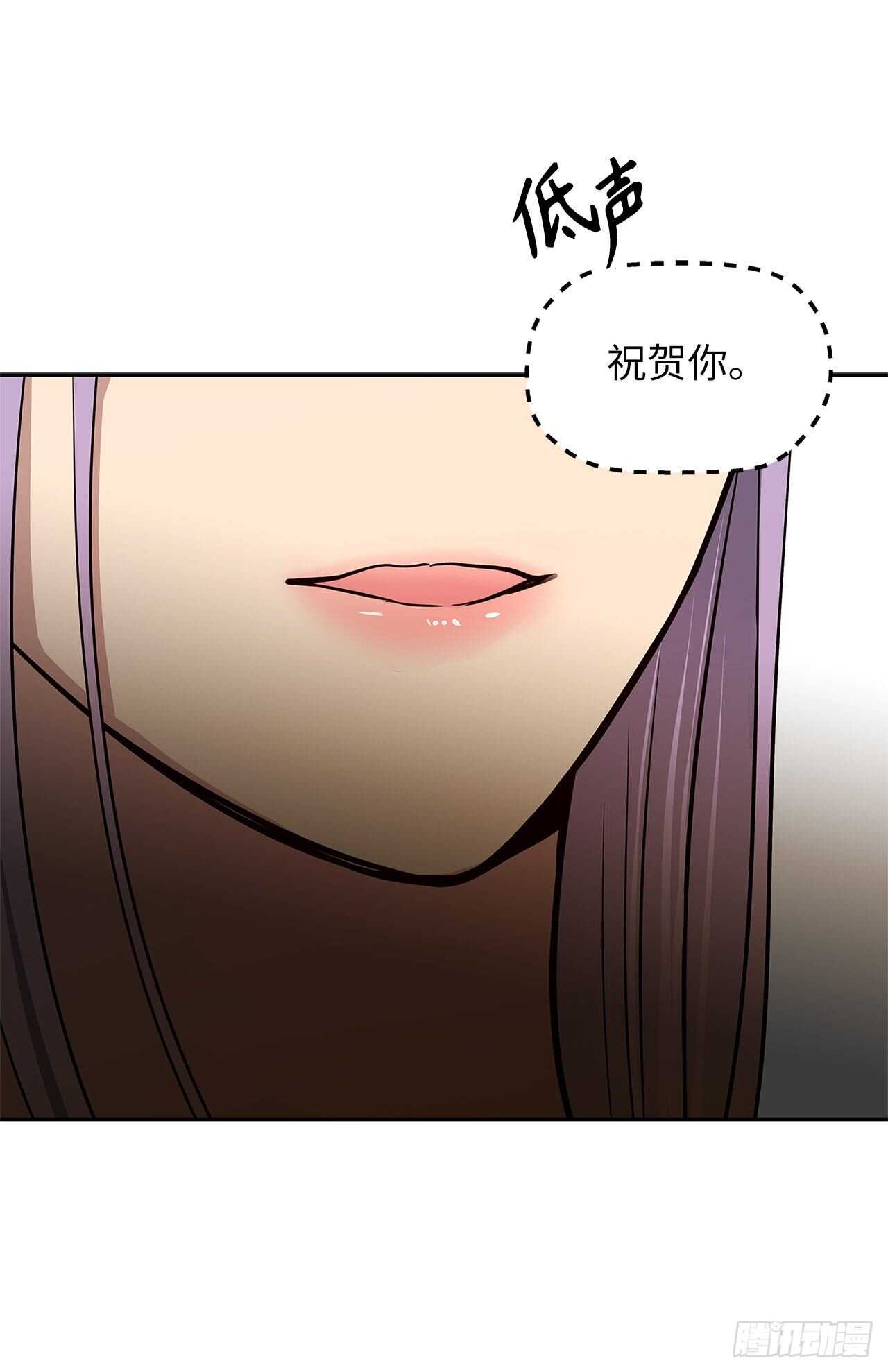 37.独吞一切的捕食者72