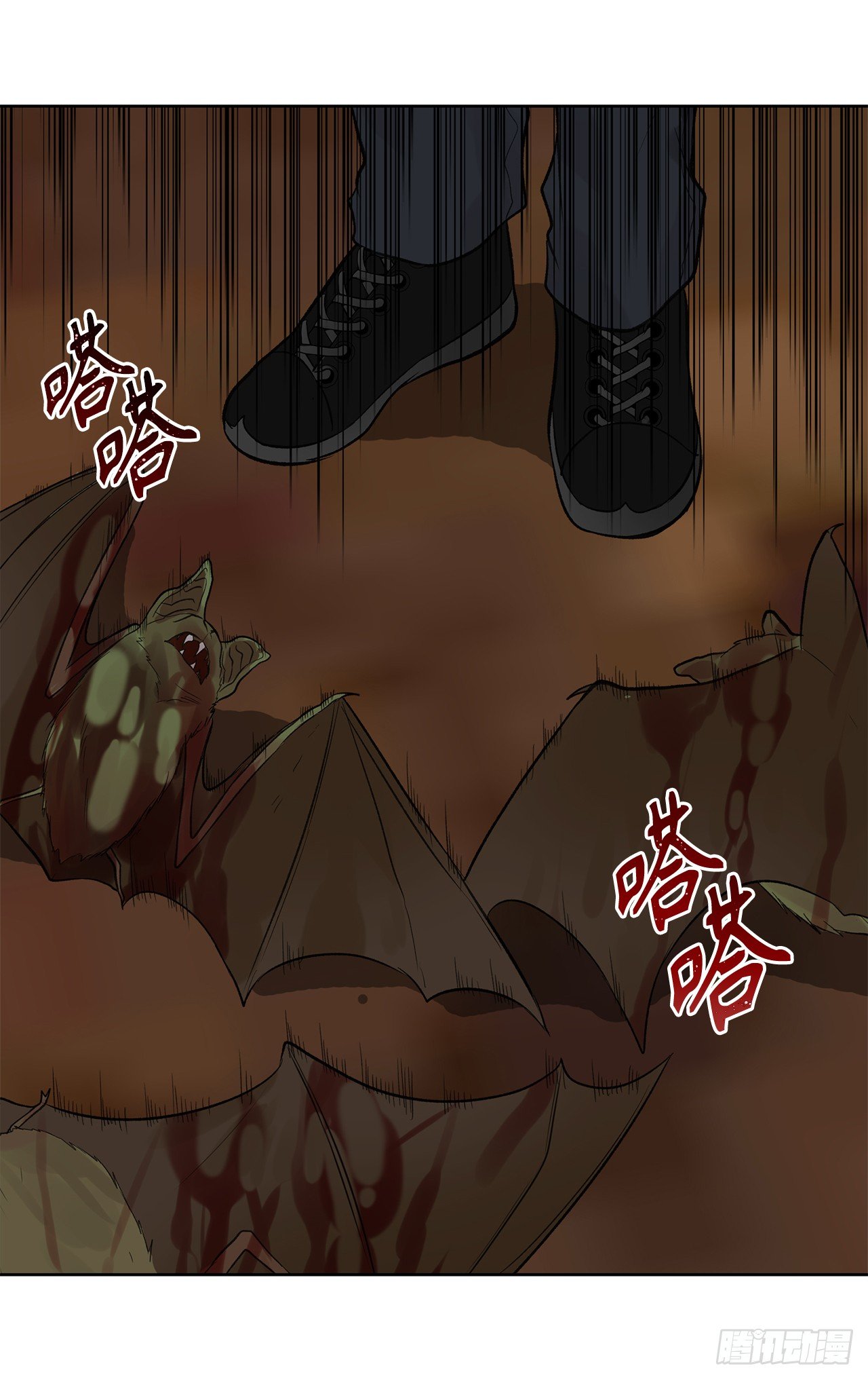 9.吸血君主的蓝色蚁穴23