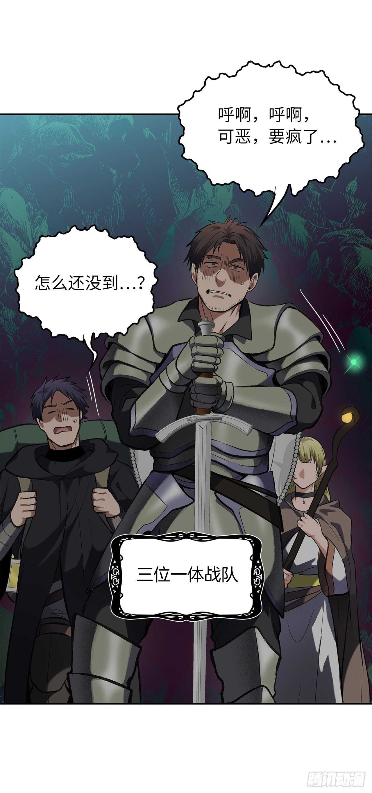 56.得力的帮手47