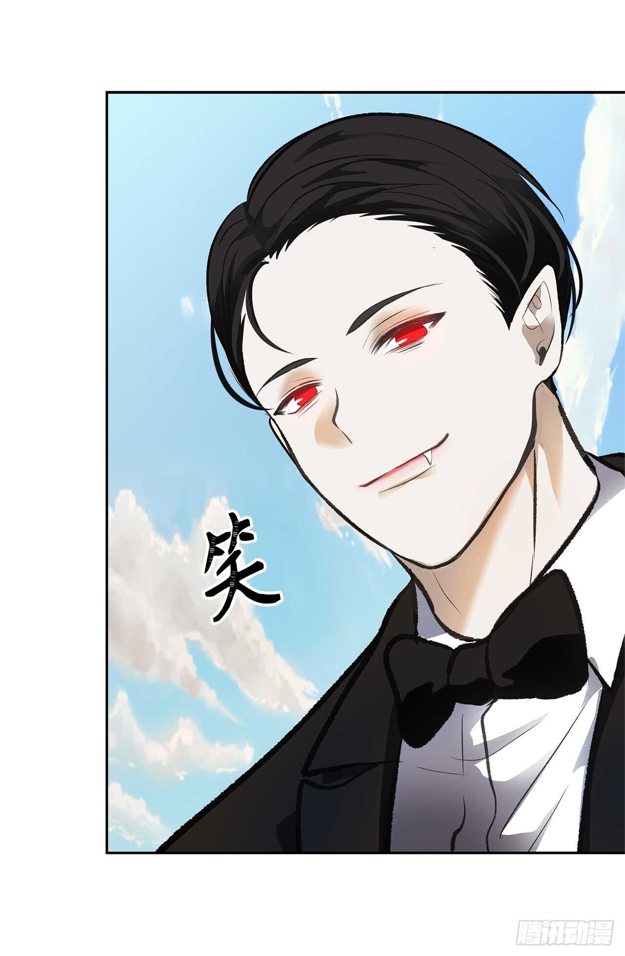 46.登塔前的试炼70