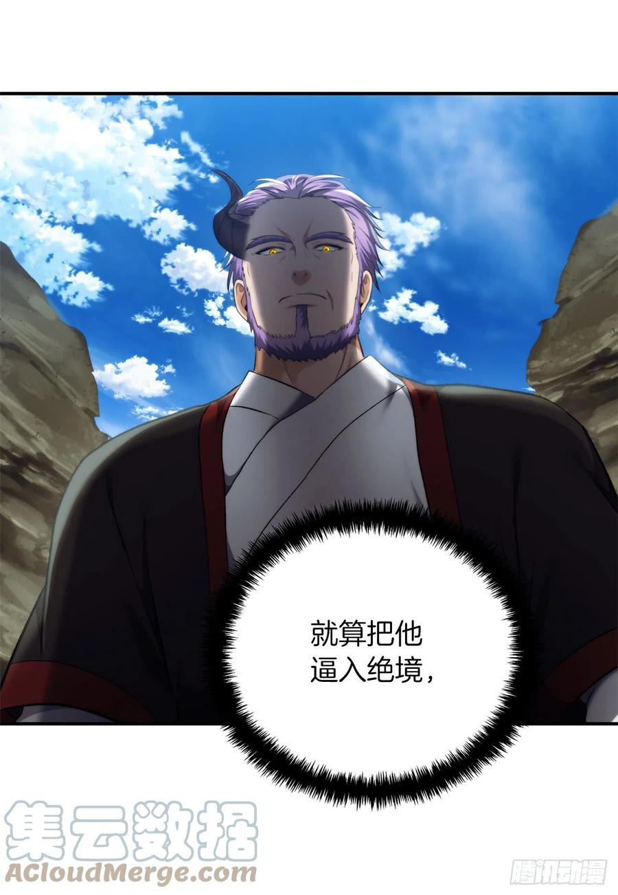 96.出发前的最后训练66