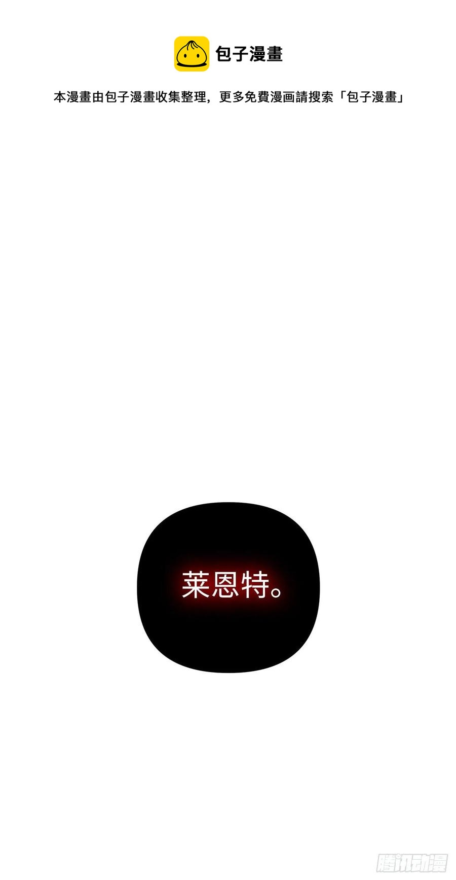 93.把你知道的全都告诉我76