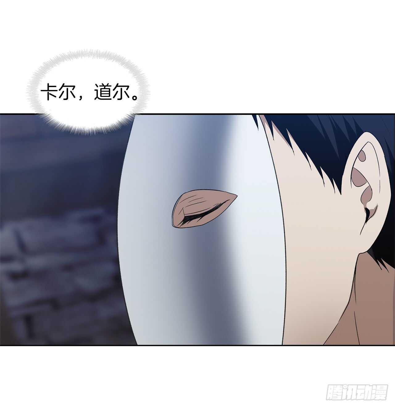 27.怪物狩猎人71