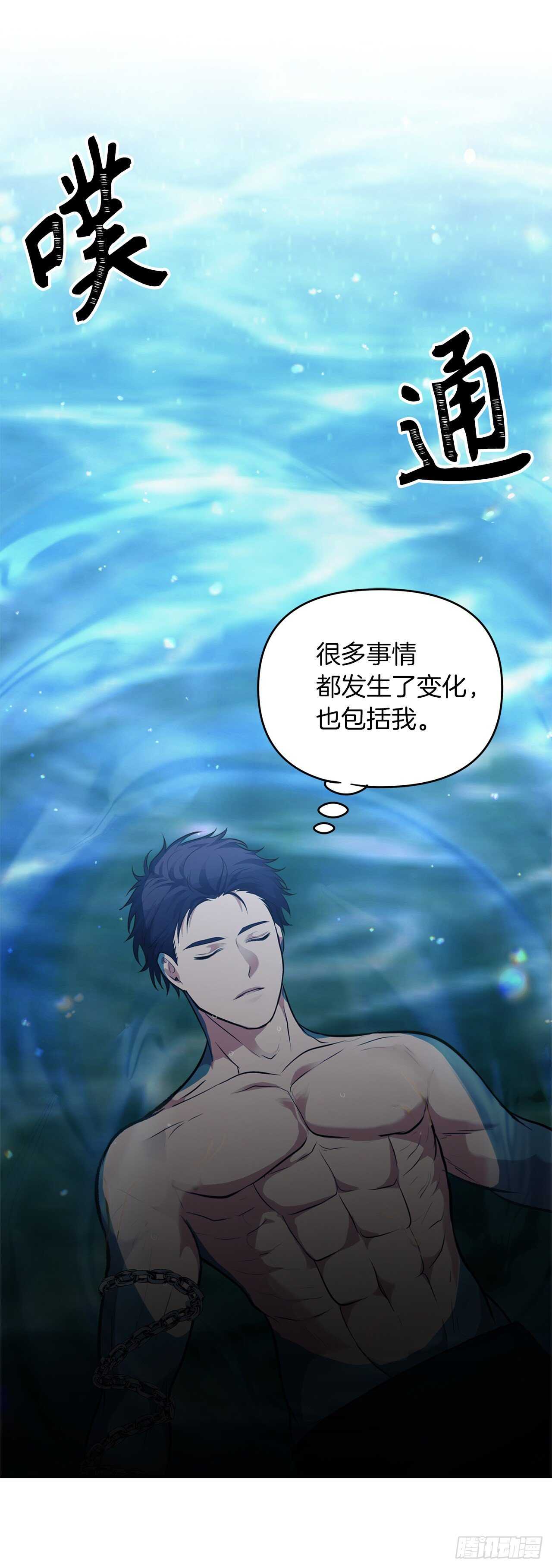 56.得力的帮手14