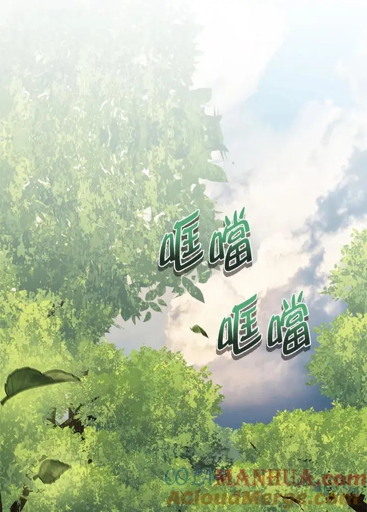 第158话32