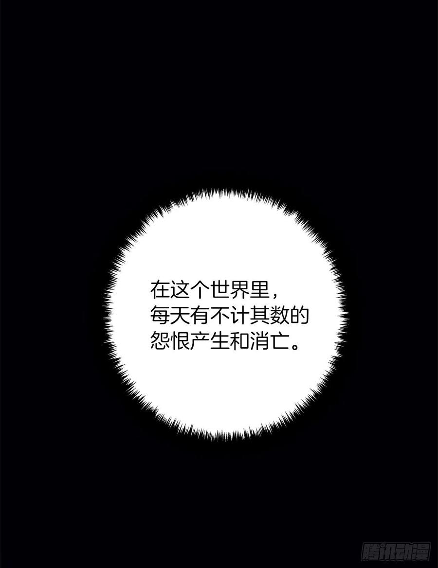 95.收服刀武神73