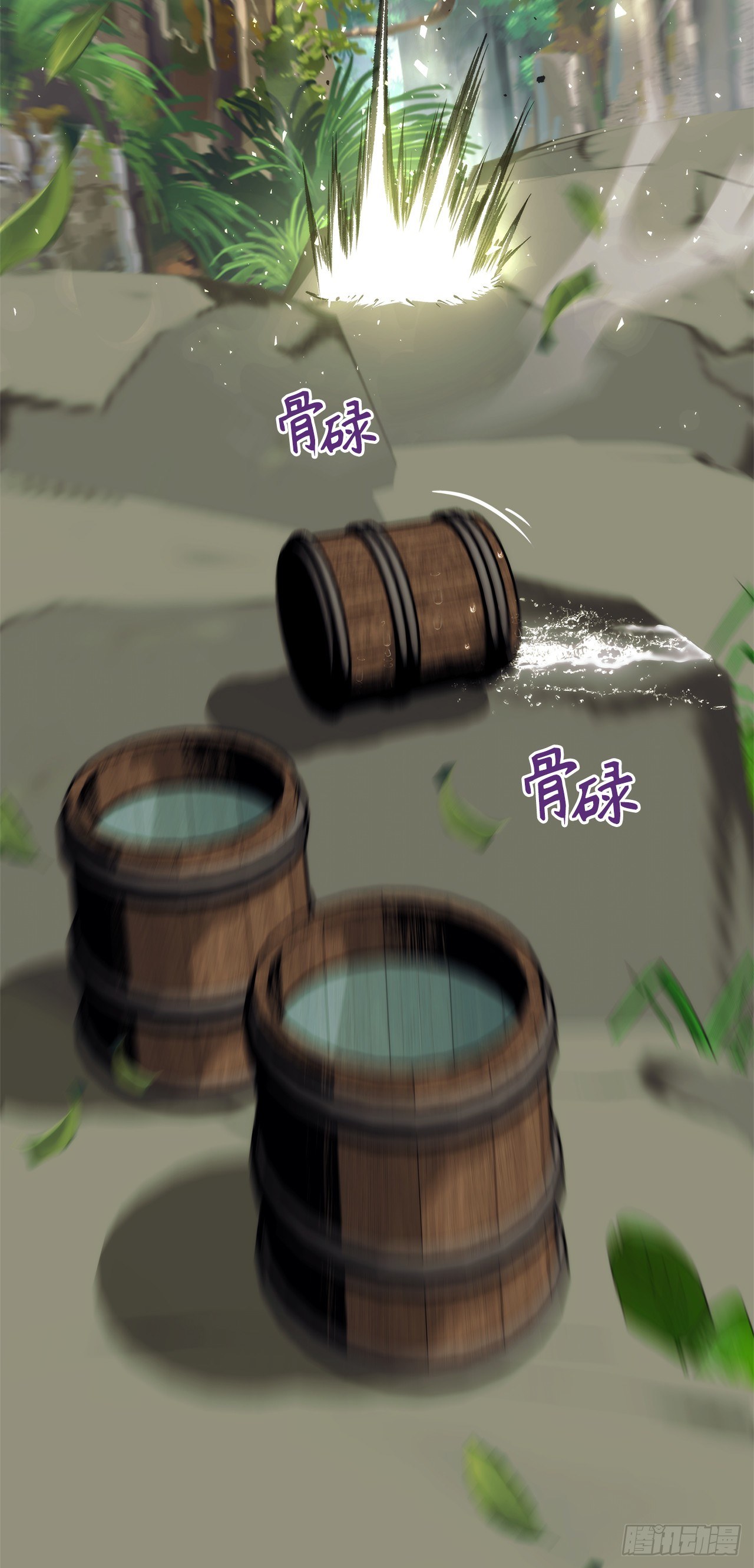105.可怕的成长速度66