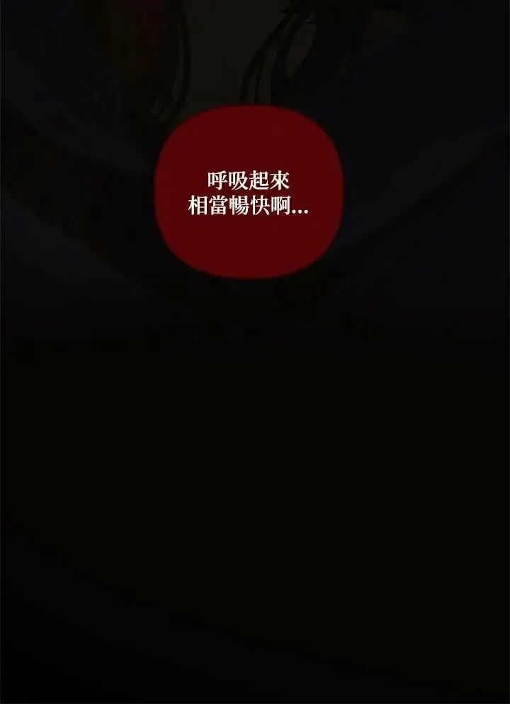 第136话139