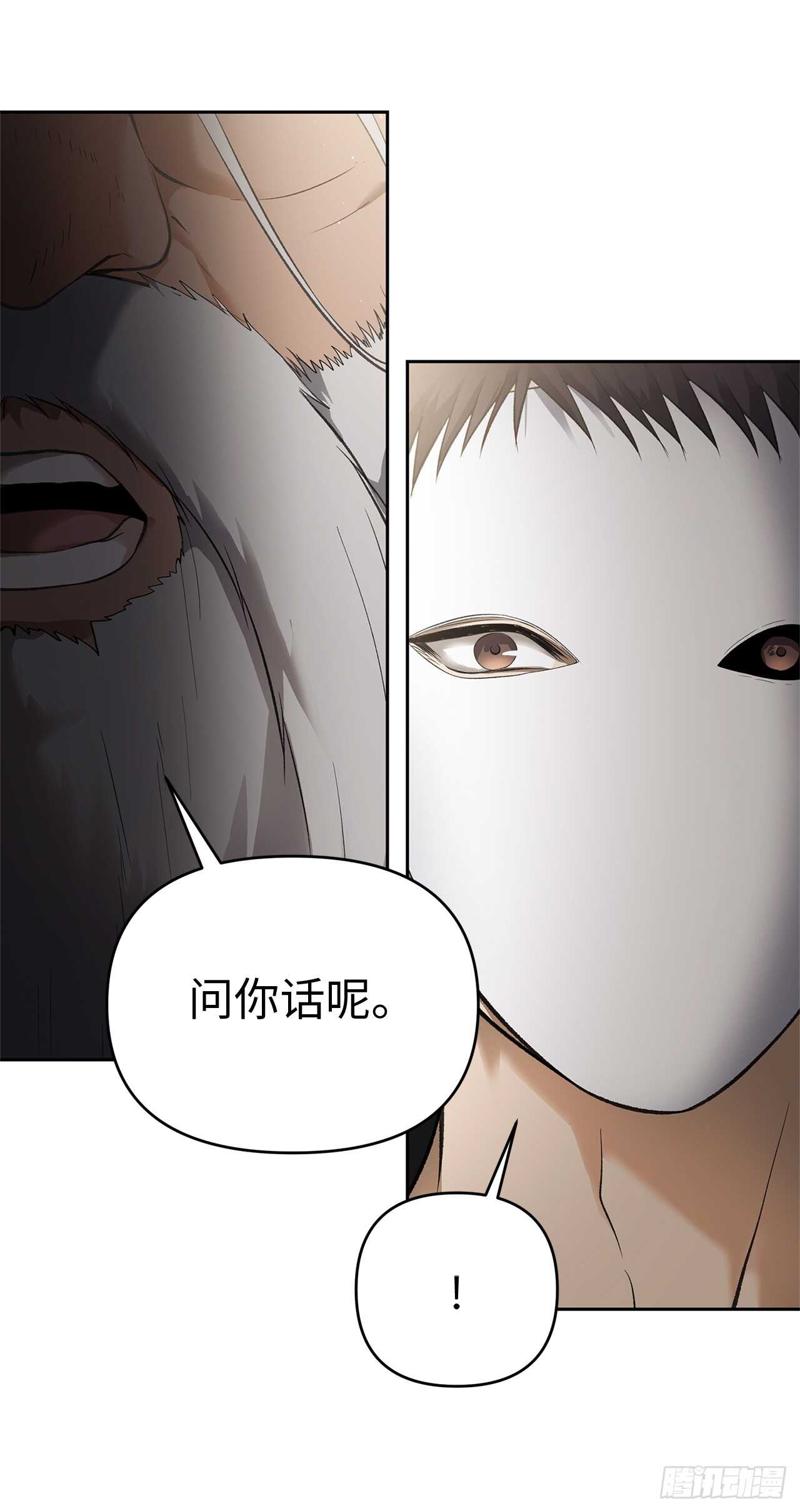39.遗失的重要之人2
