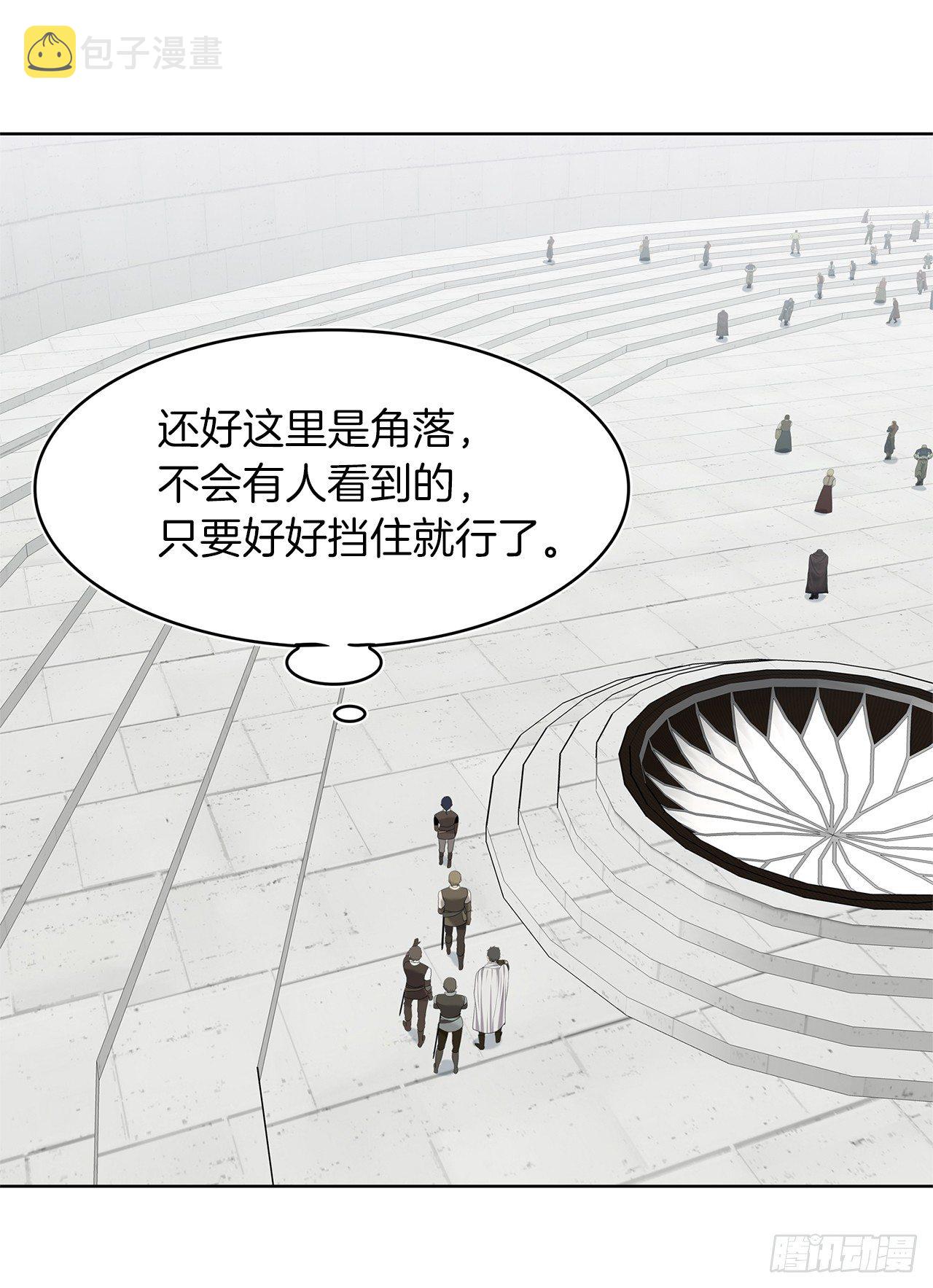 6.弟弟的影子29
