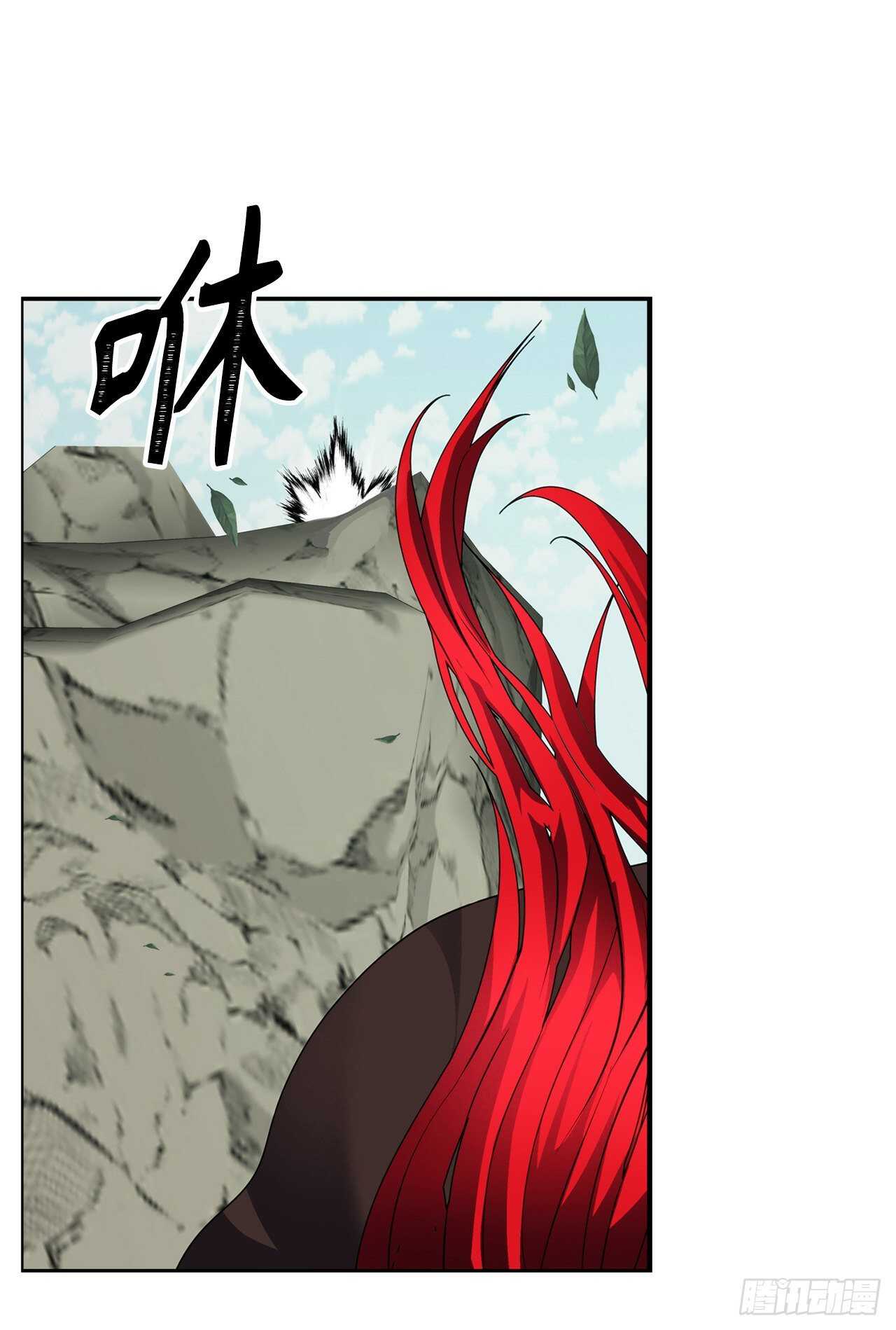 51.“梦中世界”32