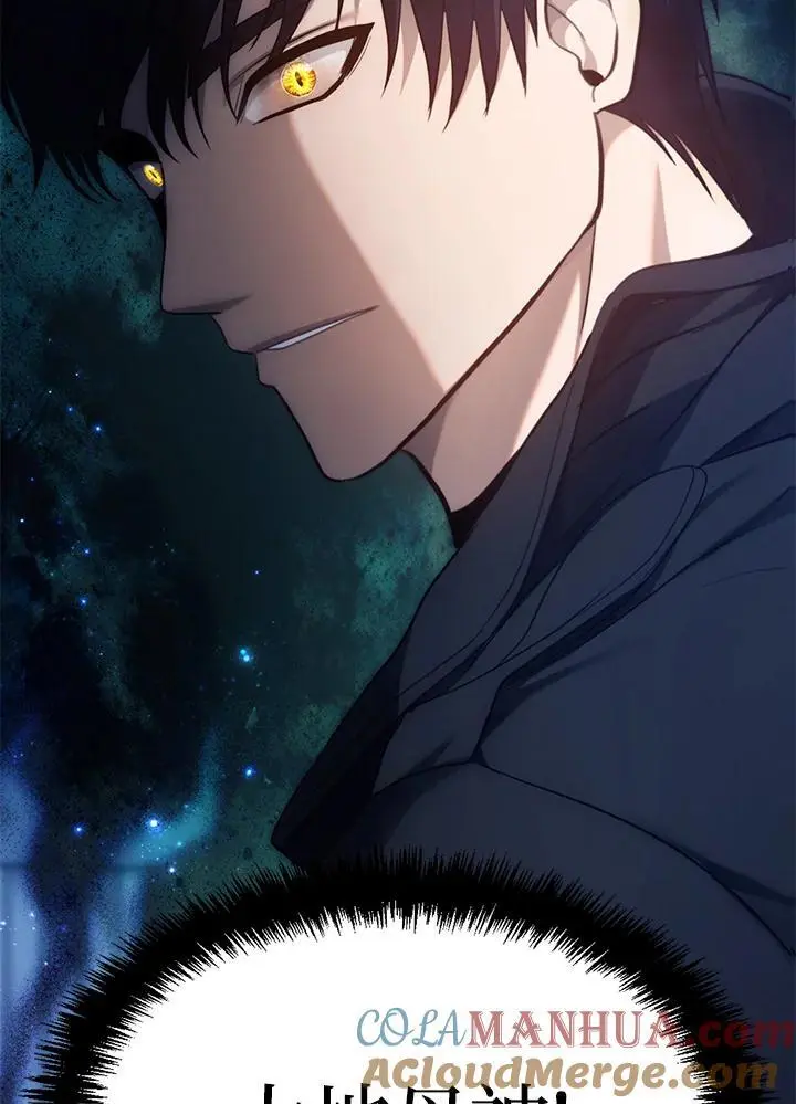 第160话116