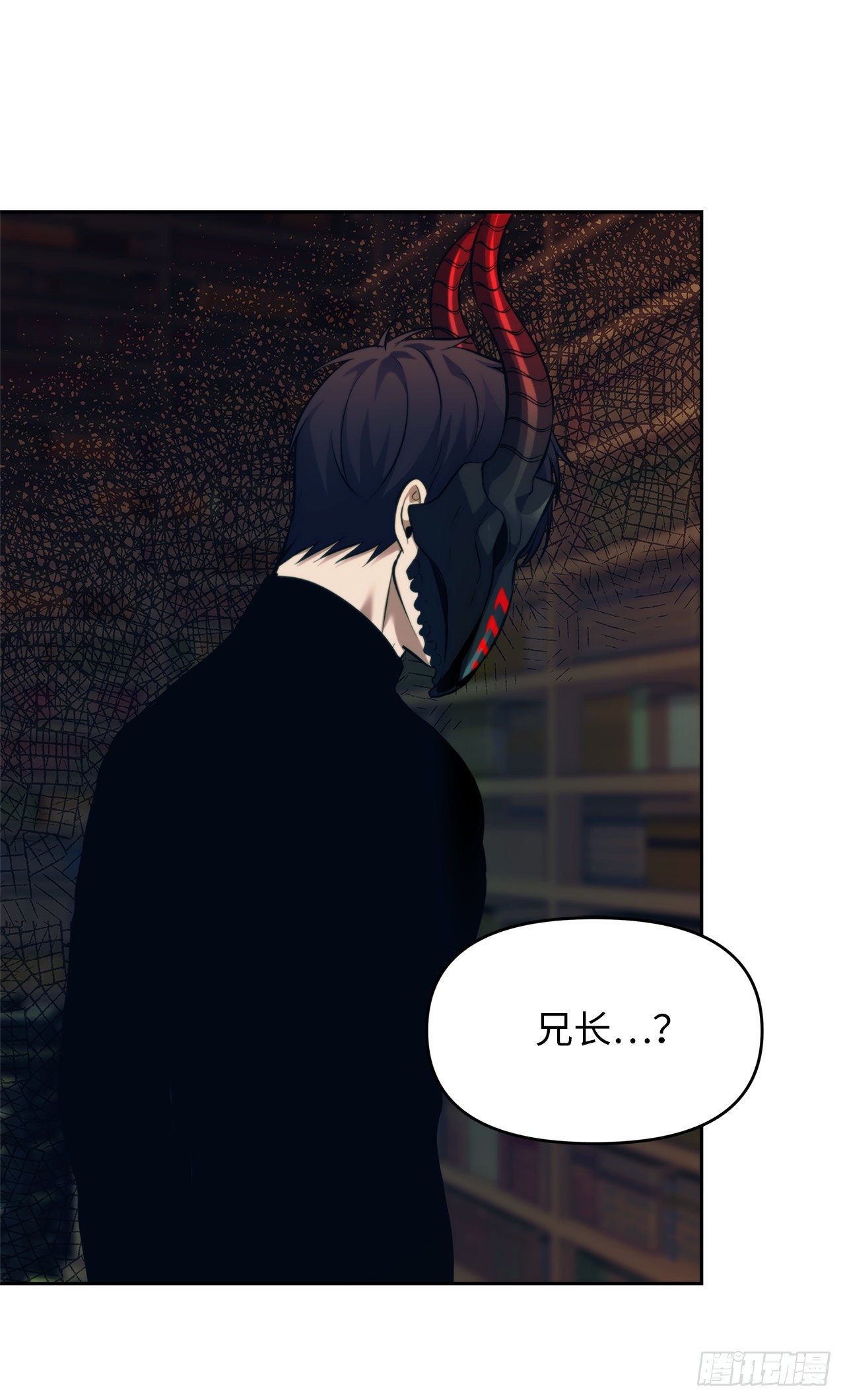 66.觉醒40
