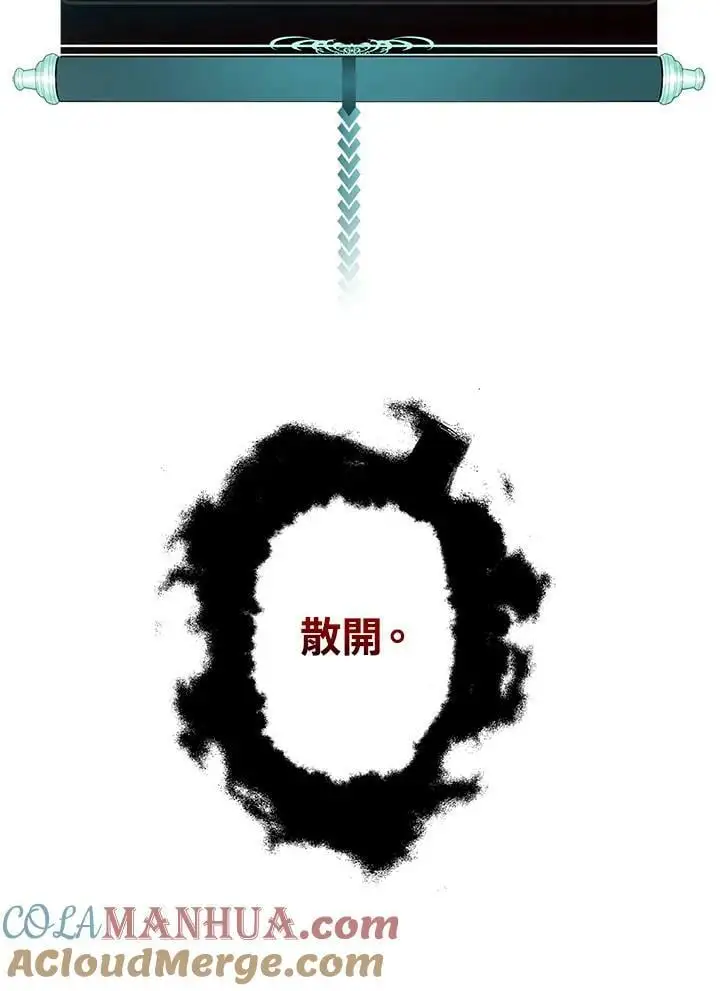第146话28