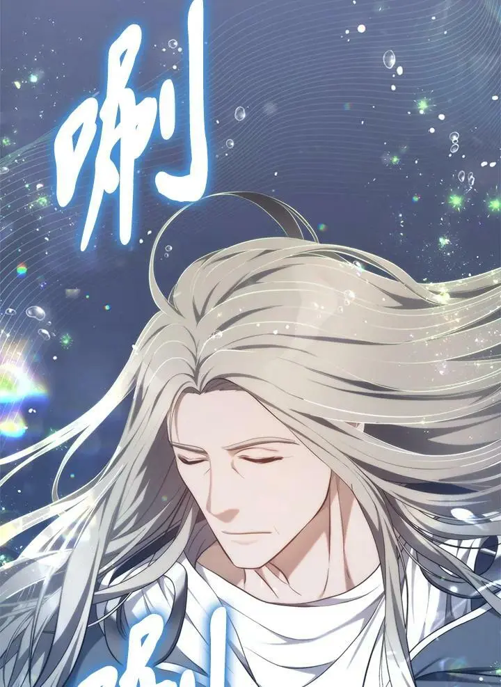 第141话53
