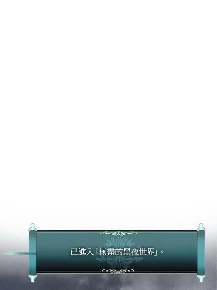 第147话33