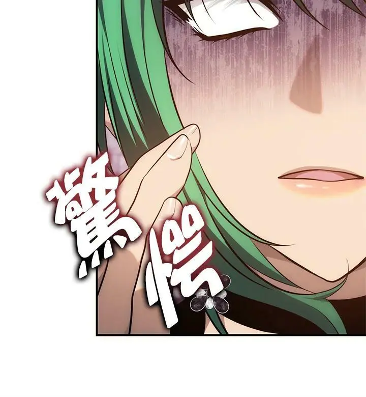 第150话73